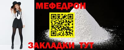 кокаин колумбия Коммунар