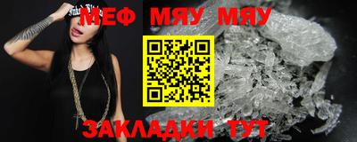 кокс Конаково