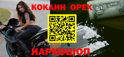 кокс Конаково