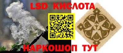кокс Конаково