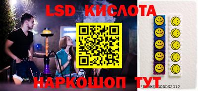 кокаин колумбия Коммунар