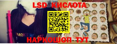 кокс Конаково