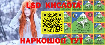 кокс Конаково