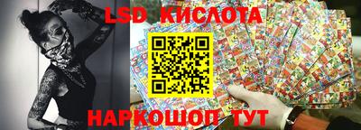 кокс Конаково