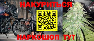 кокаин колумбия Коммунар