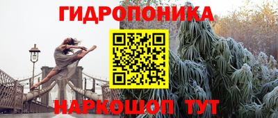 кокс Конаково