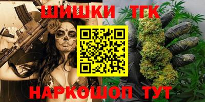 кокаин колумбия Коммунар