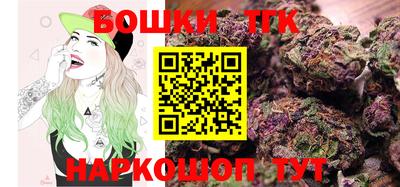 кокаин колумбия Коммунар