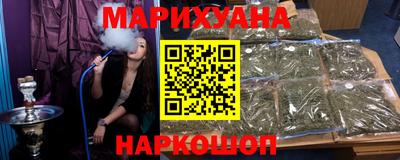 кокс Конаково