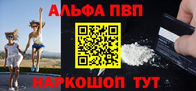 кокс Конаково