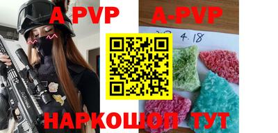 кокаин колумбия Коммунар