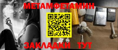 кокаин колумбия Коммунар
