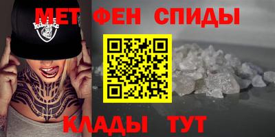 марки nbome Комсомольск-на-Амуре