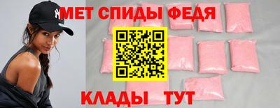 кокс Конаково