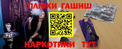 кокс Конаково