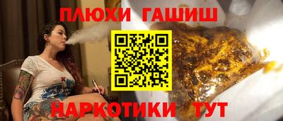 кокс Конаково
