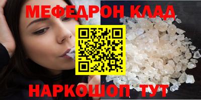 кокаин колумбия Коммунар