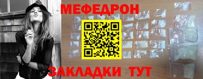 марки nbome Комсомольск-на-Амуре