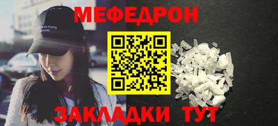 кокс Конаково